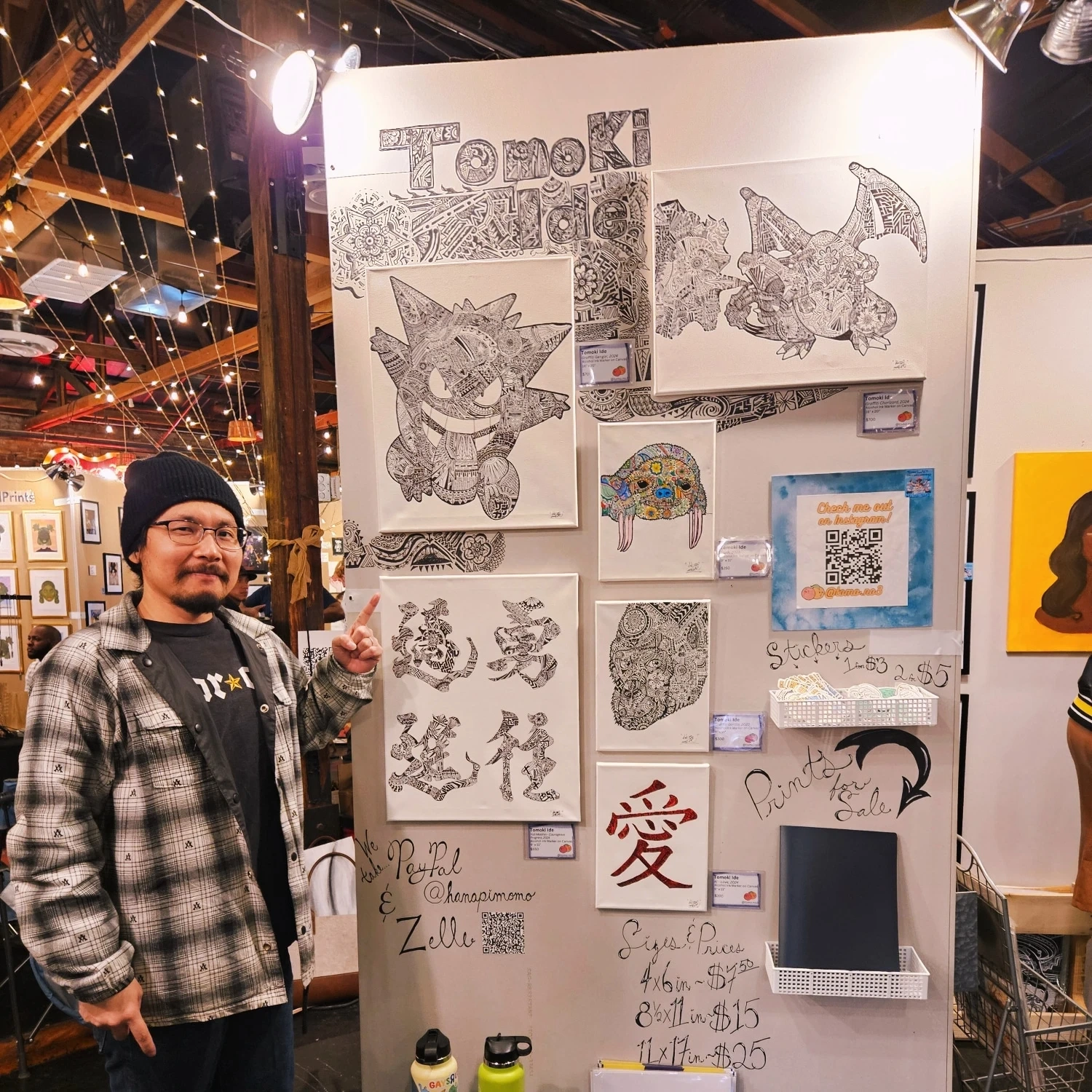 Momo Squared Designs booth setup 1