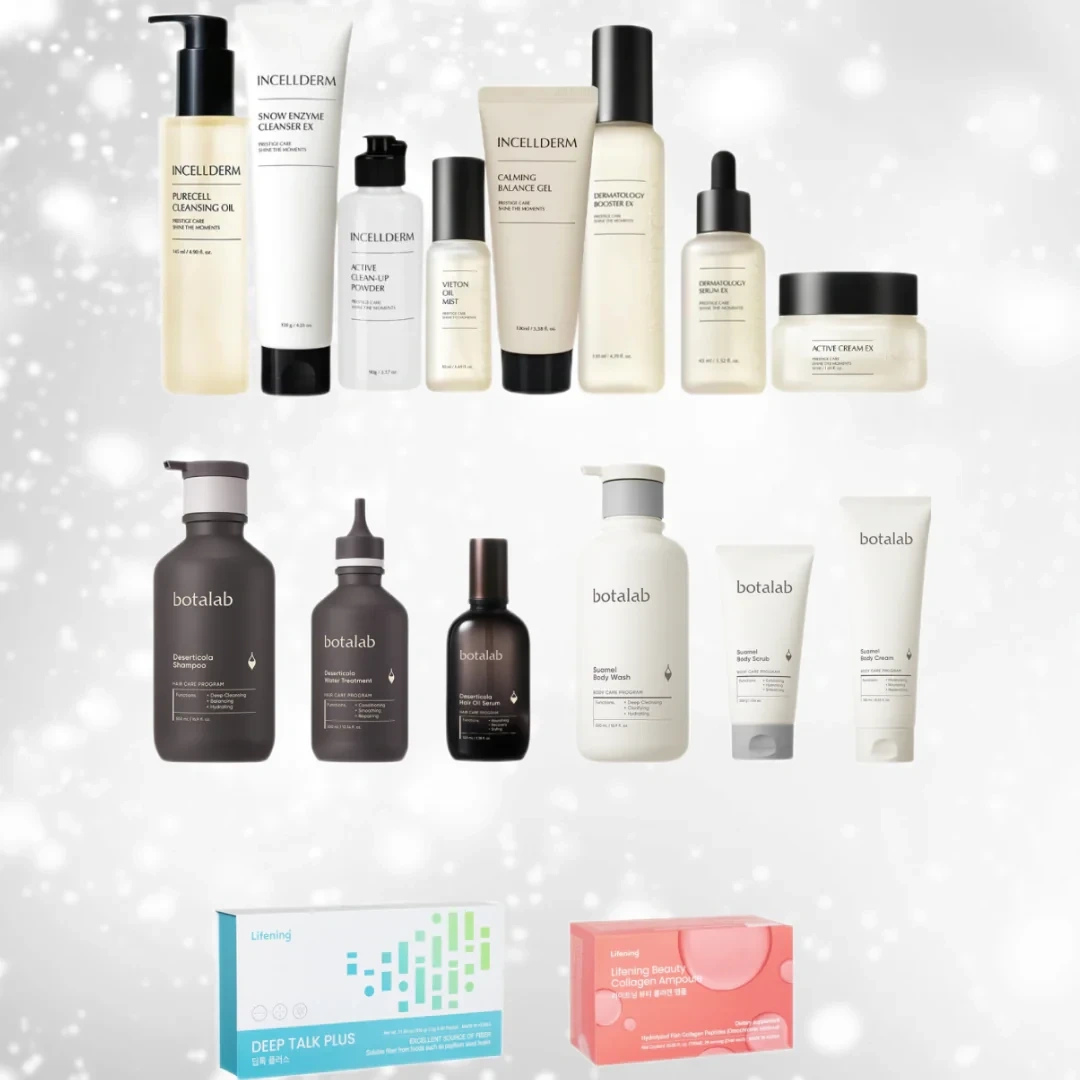 Riman Riman product