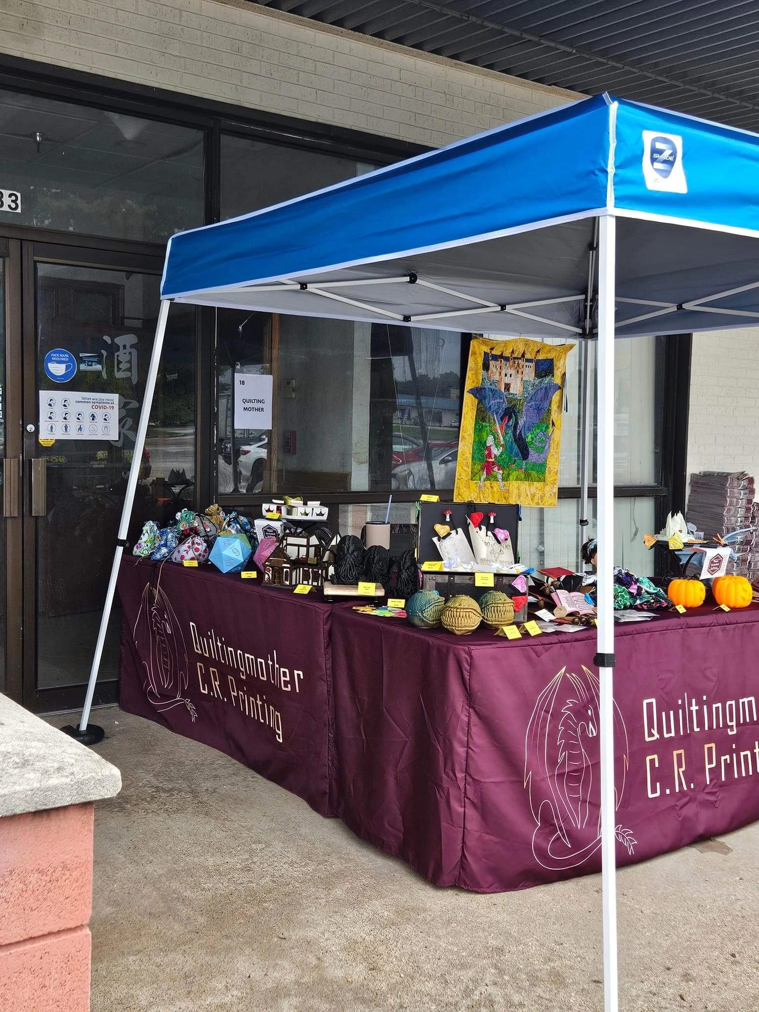 Quiltingmother C.R. Printing booth setup 2